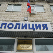 Итоги года взглядом из отдела МВД